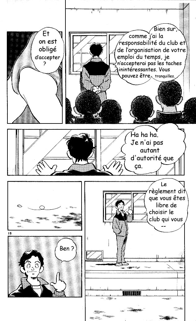 img Itsumo misora 22